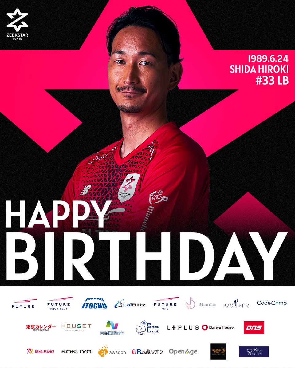 ZeekstarTokyo's tweet photo. 本日6月24日は
#信太弘樹 選手の誕生日🎂

おめでとうございます🎊
素敵な１年になりますように！✨

プロフィール
https://t.co/EeRxXZJybf

#happybirthday
#ジークスター東京
#ハンドボール https://t.co/HtvrBPaymS