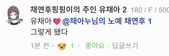 x5jLn's tweet photo. 그렇게됐씁니다 하하하 https://t.co/CoZHRIFFDm