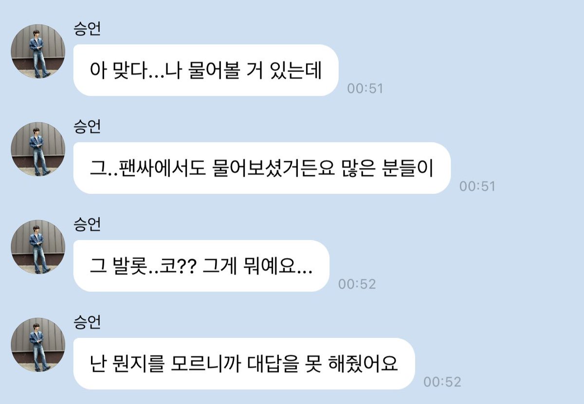 Ooohaappy's tweet photo. 아니 개웃음 https://t.co/ZS3wtWQEzg