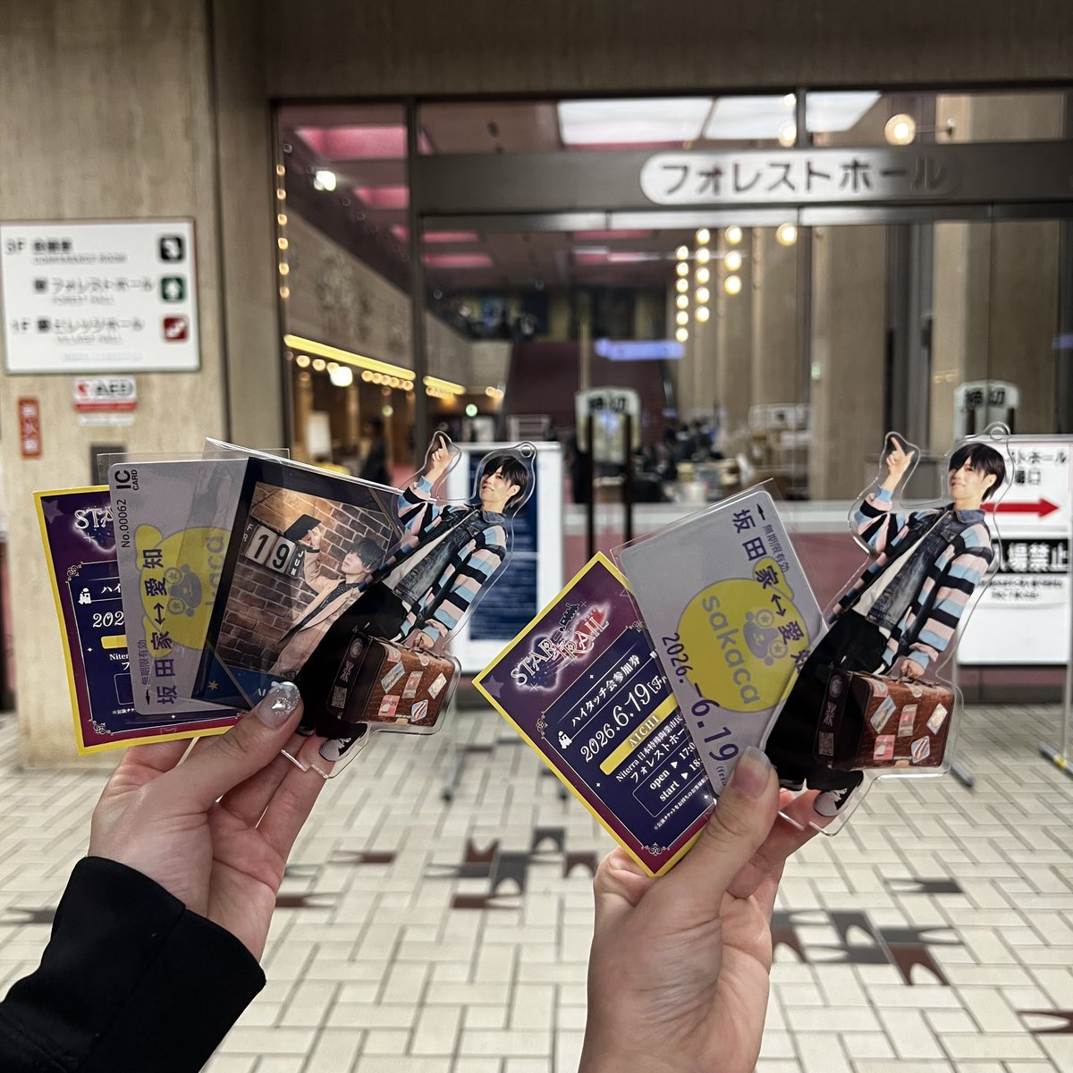 troboon's tweet photo. さかワン愛知公演
今年初のさかワン&amp;1ヶ月ぶりのライブ楽しかった😊
次は両国2days🚂 https://t.co/3tYMASVEIw