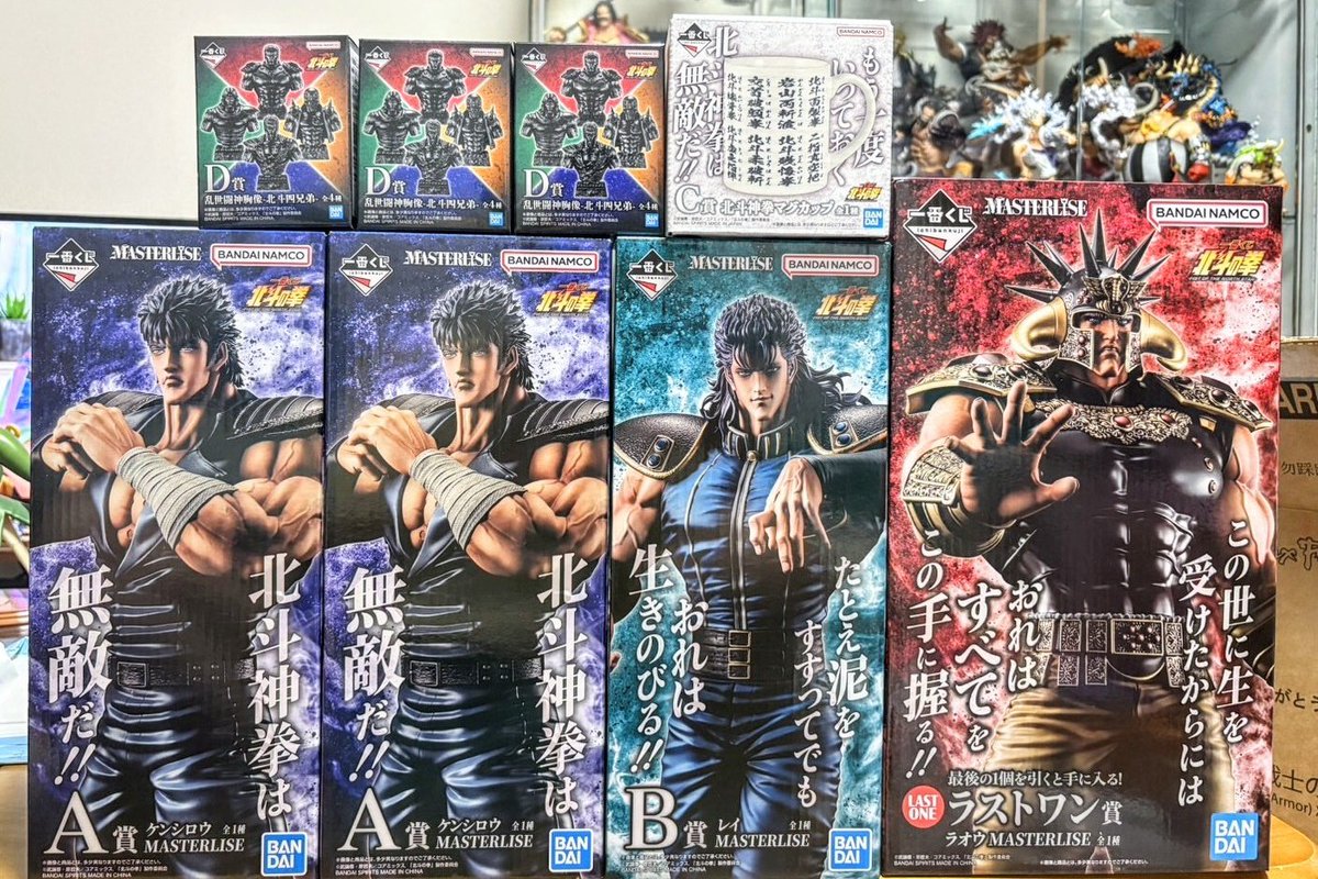 Behemoth444_'s tweet photo. 残り50回買ってきた！！というか兄がめっちゃいいとこ見つけてくれて全買い頼んだ！！！
明日取りに行って開封します！！！！！兄に感謝感謝感謝！！！！！ https://t.co/NMBQH8ydby