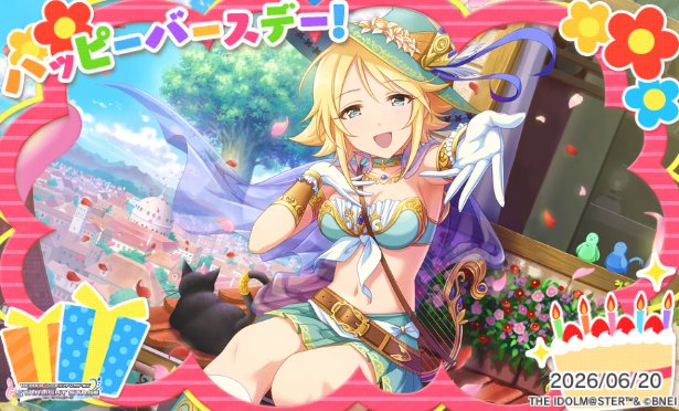 dettedb's tweet photo. お誕生日おめでとう！　#梅木音葉誕生日 #デレステ https://t.co/NSYVdEDMgQ
