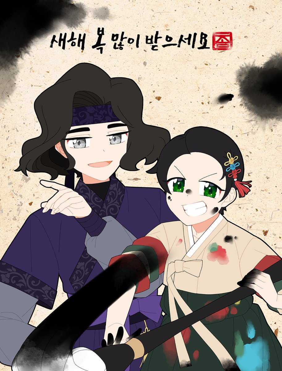 황튀밥 tweet media