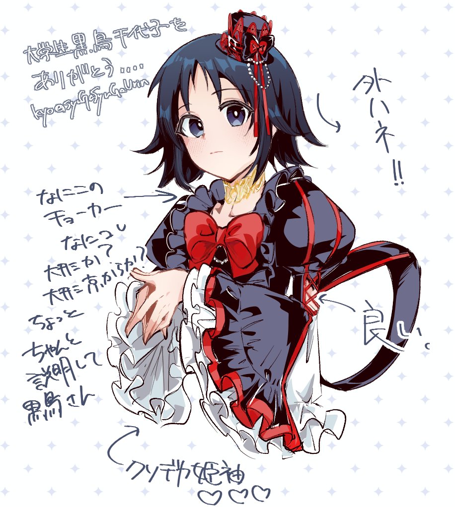 SyuGaSyuGaUrin's tweet photo. ガチで夢かと思った
ありがとう https://t.co/xEt0NCHPPN