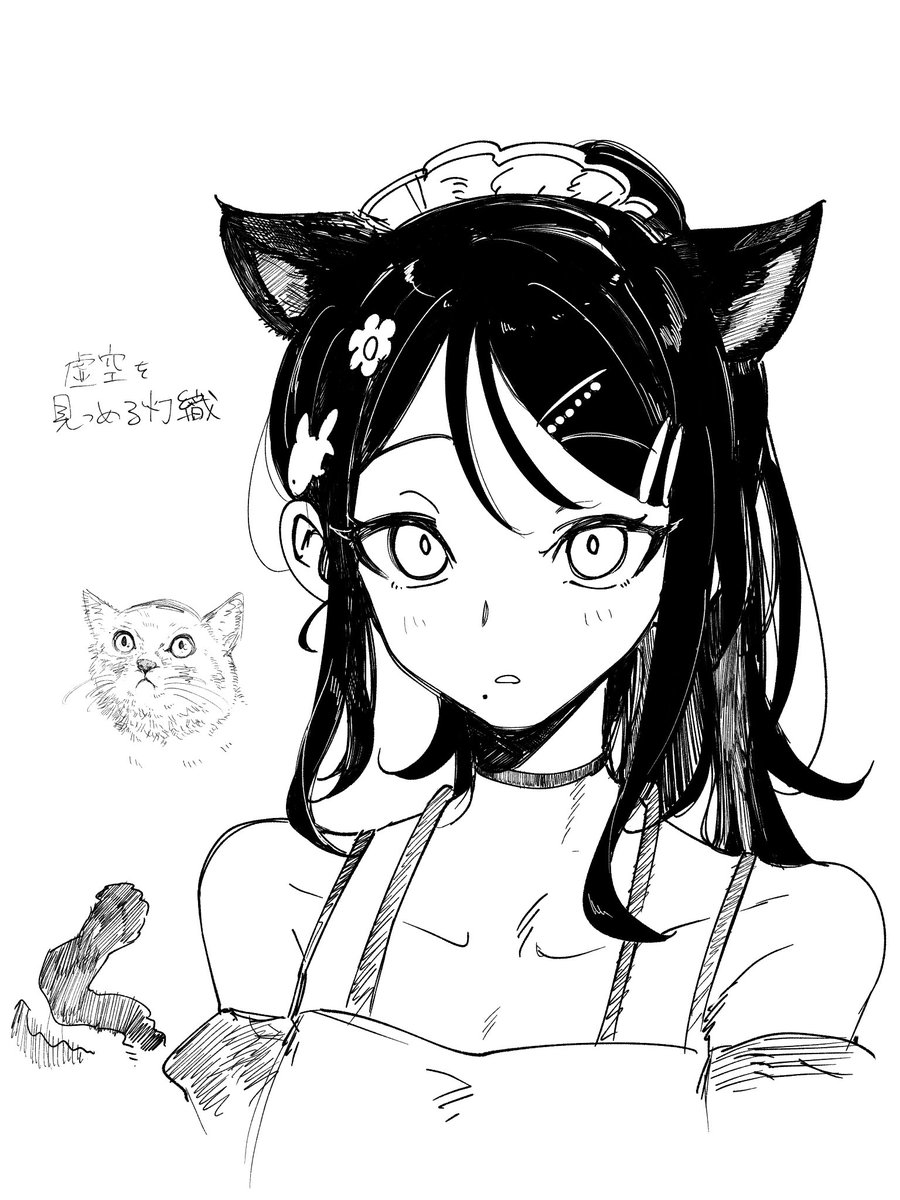 yukamisote's tweet photo. https://t.co/p3UbZlvN9Q