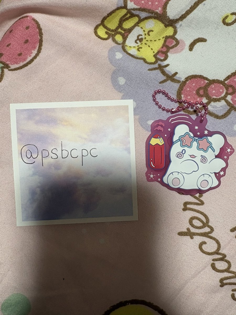 psbcpc's tweet photo. @Manamuuuuu_ 検索から失礼致します。
当方はなまるおばけ所持しております。シナモンと交換可能でしょうか？ご検討の程よろしくお願いいたします。 https://t.co/3r7dw78XFj