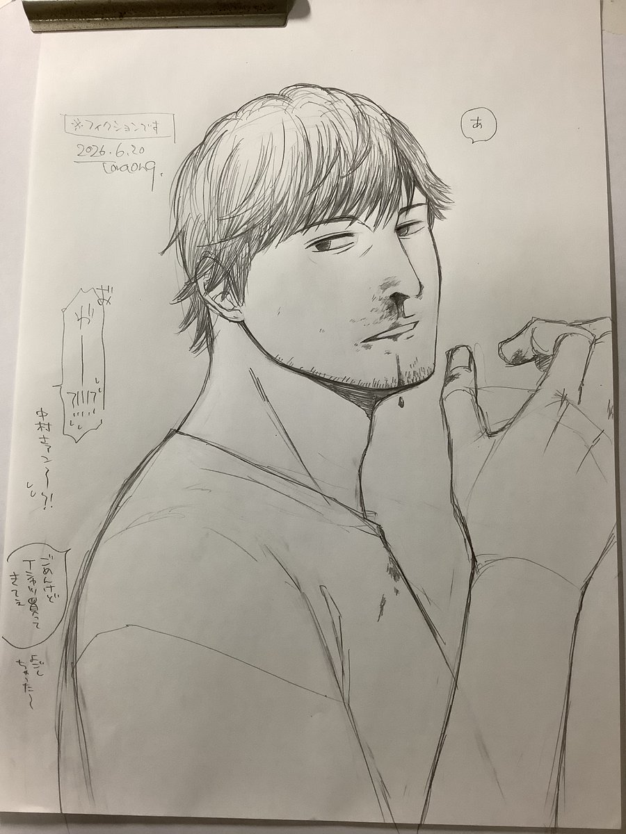 (それはそれとして鼻血描くのは好き) 