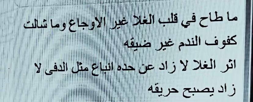 _8dla's tweet photo. https://t.co/B4TBg8Zaih