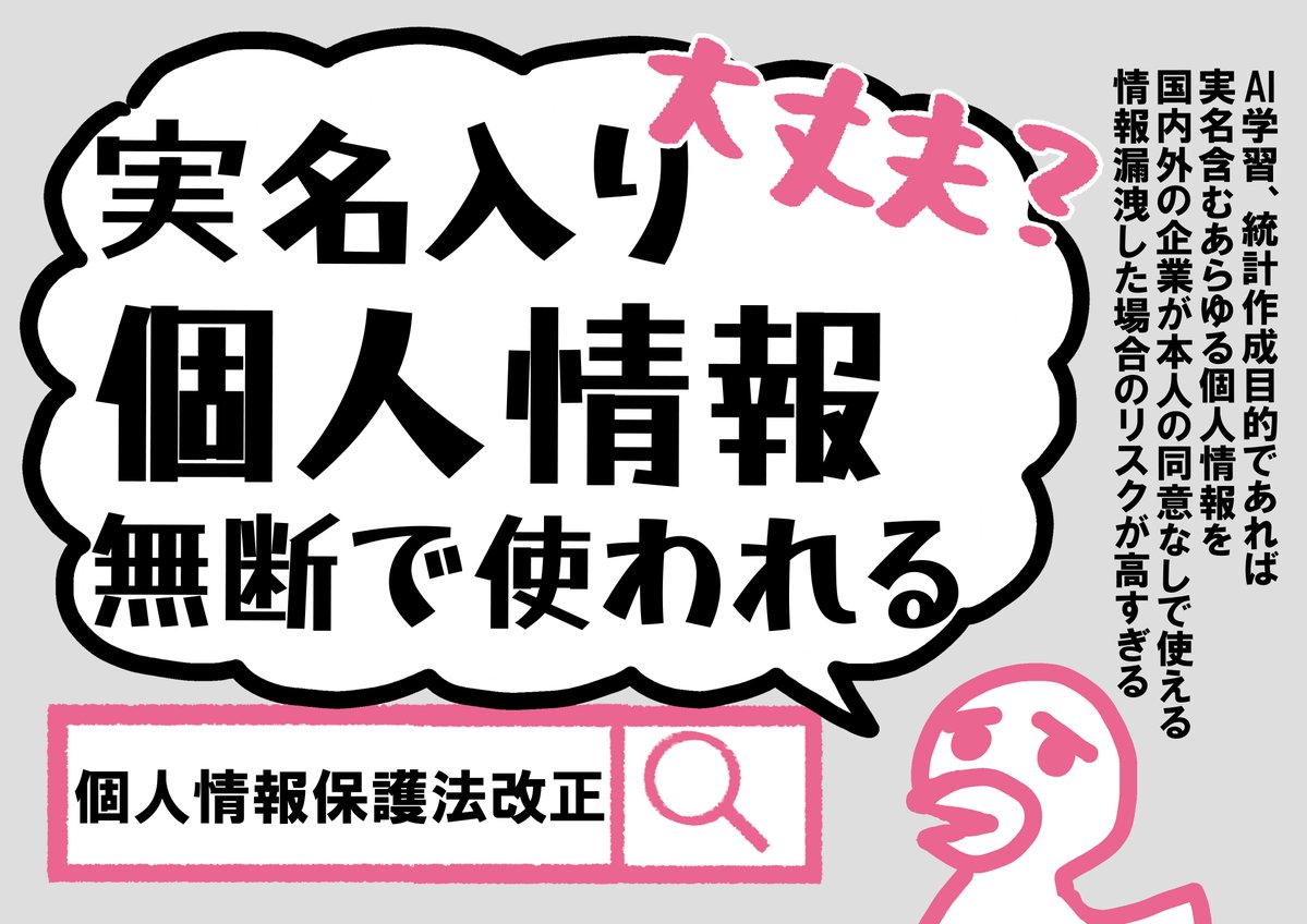 nyui_vkt's tweet photo. https://t.co/Jkyqwy9cWh