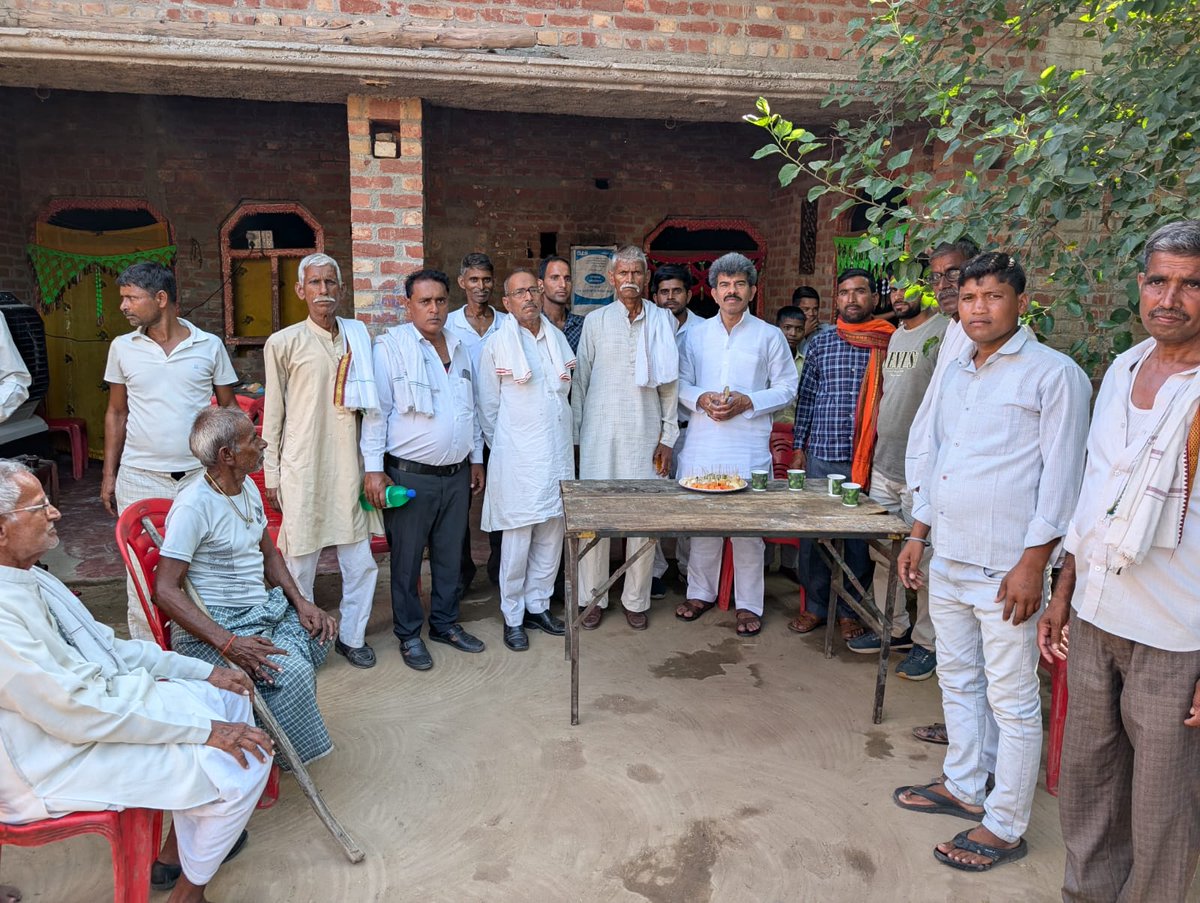 Jitendrabjp_789's tweet photo. आज बदायूं की विभिन्न मांगलिक कार्यक्रमों पहुंचकर शुभकामनाएं प्रेषित की
#Badaun #UttarPradesh #MangalikKaryakram #Blessings #BestWishes #CommunityConnect #PublicLife #SocialService #Celebration #GoodWishes https://t.co/KE7E0UvN1E