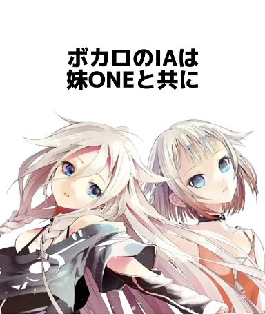 ちい様へ♥11/19 い…妹さん！？！？！？！？ (・▽・;