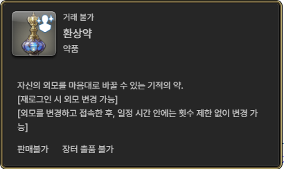 b3arabbi's tweet photo. [RT ♥] 구인 완료시 RT 추첨 한 분에게 환상약 증정 드립니다

황금 극만신~영식까지 도전하는 성인 여성 하컨 입문/재활 공대에서 함께하실 분을 모집합니다. 자세한 내용은 하기 링크 참조해주시고, 문의는 링크 내 기재된 옾챗으로 부탁드립니다. 감사합니다! >> https://t.co/vKB16Zako7 https://t.co/O9YfZjLcFG
