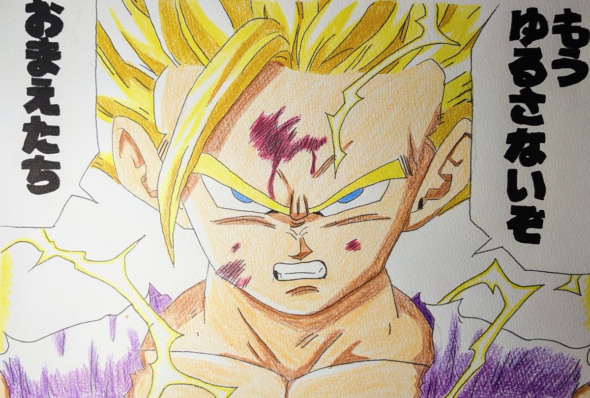 kai_64082's tweet photo. 「もうゆるさないぞ おまえたち」
超サイヤ人2孫悟飯🔥⚡️

#ドラゴンボール #ドラゴンボールz #dragonball #dragonballz #孫悟飯 #悟飯 #songohan #超サイヤ人2
#supersaiyan2 #ドラゴンボールイラスト #模写 #イラスト #illustration https://t.co/mCC3YUHMYE