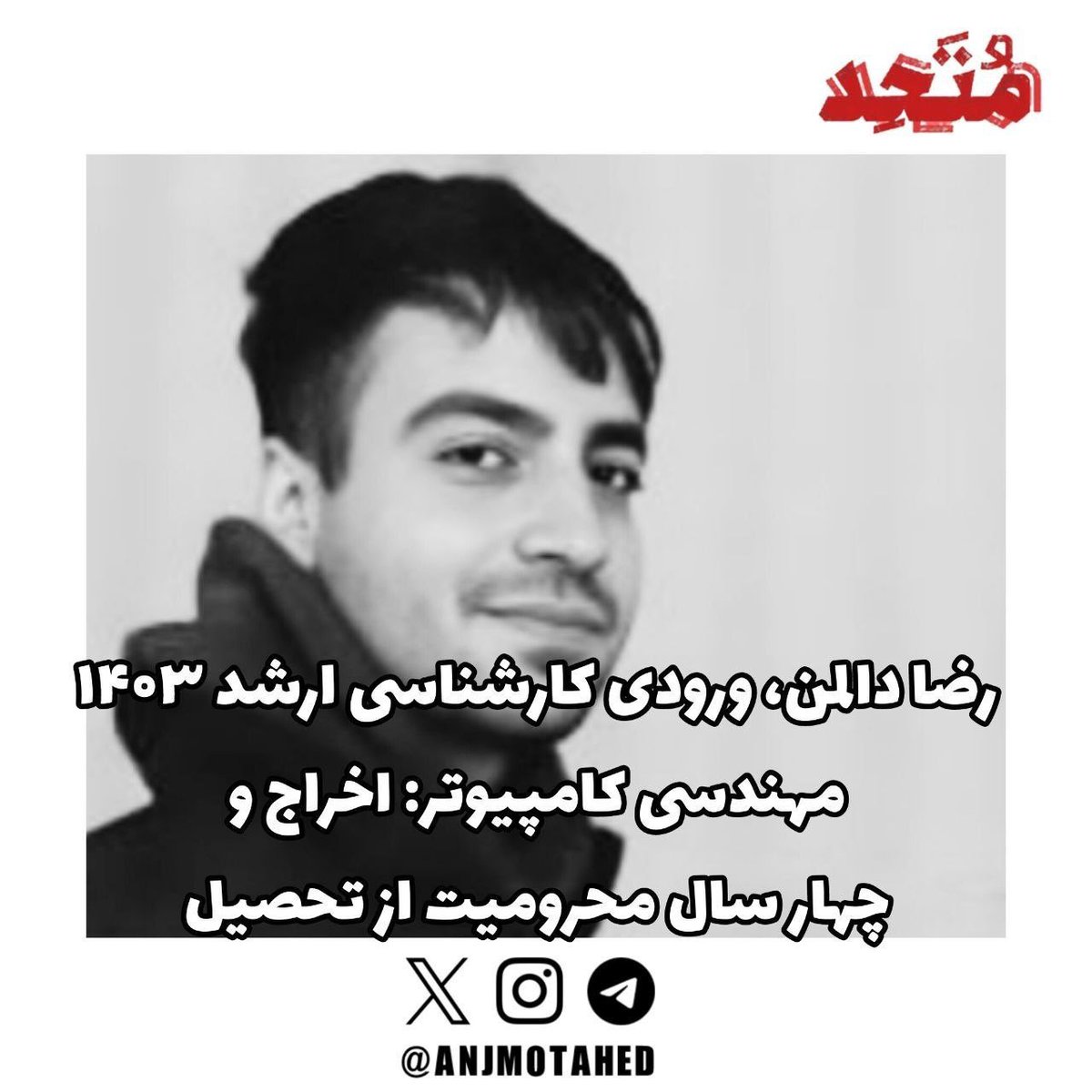 anjmotahed's tweet photo. https://t.co/QqQ57KQTN5