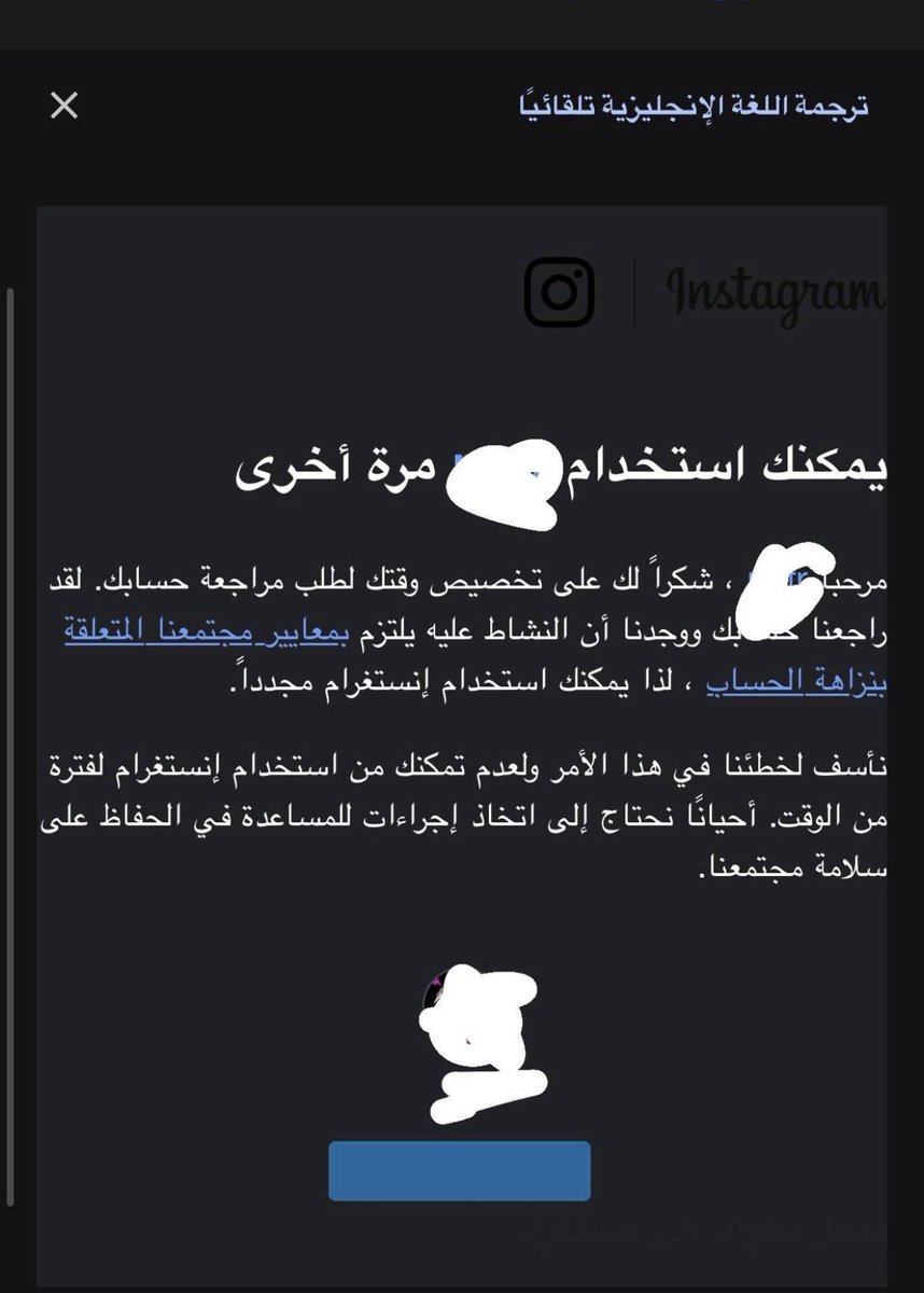 fik6's tweet photo. @1ReMo0_ ايزي https://t.co/yhcwaZoFop