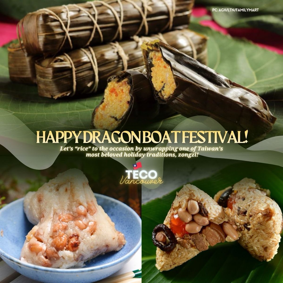 TW_Vancouver's tweet photo. 🌾 In homes across #Taiwan, the air is always rich with the irresistible aroma of #zongzi whenever Dragon Boat Festival kicks off. And key to every delicious zongzi is this #ingredient! https://t.co/5fJ6HxEp8d