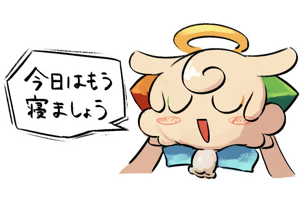 chan56dvcn's tweet photo. https://t.co/bt2LIfWdhe