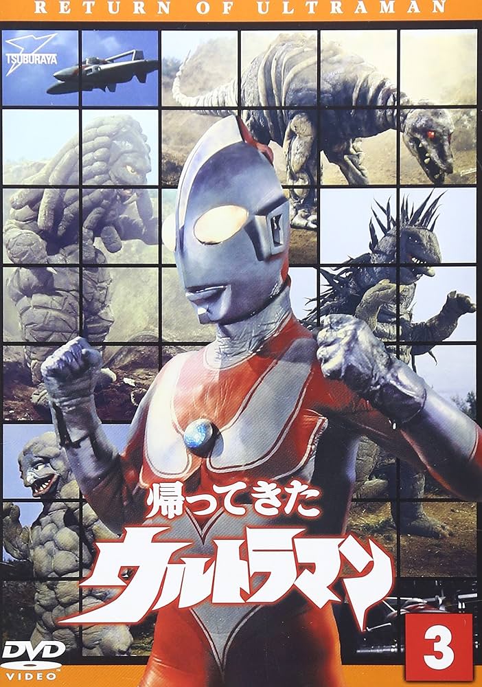 Televi_Kun's tweet photo. 55年前の今日25日 #帰ってきたウルトラマン
第13話｢津波怪獣の恐怖 東京大ピンチ！｣放送

津波怪獣 #シーモンス 竜巻怪獣 #シーゴラス 登場。太平洋上で救助された船長は｢シーモンス｣という言葉を繰り返す。やがて、船長がかつて唄っていた謎の歌の意味が明らかに…！？ スペクタクル巨編の前編！ https://t.co/8eDIR8up4Z