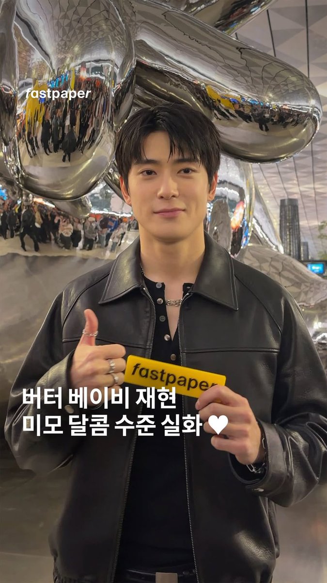 jjaehyunTH's tweet photo. fastpapaermag Instagram

Jaehyun x Butter Baby, The First Encounters

JAEHYUN AT BUTTER BABY #ButterBabyxJAEHYUN #JAEHYUN https://t.co/CPv2qk3Io4