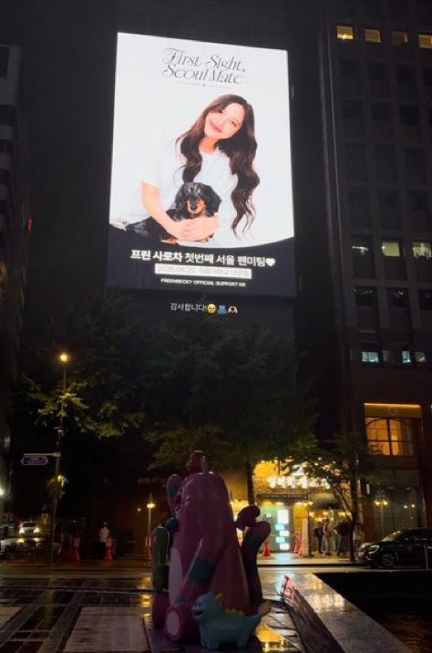 babe. tweet media