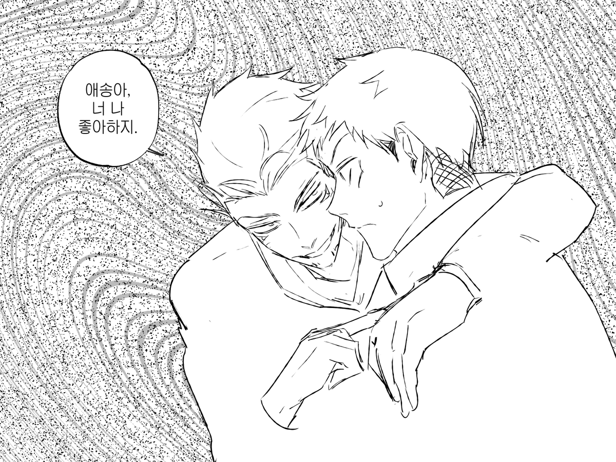 OhSorry_Badger's tweet photo. 이타스쿠 무언가... https://t.co/eTnk98UzsP