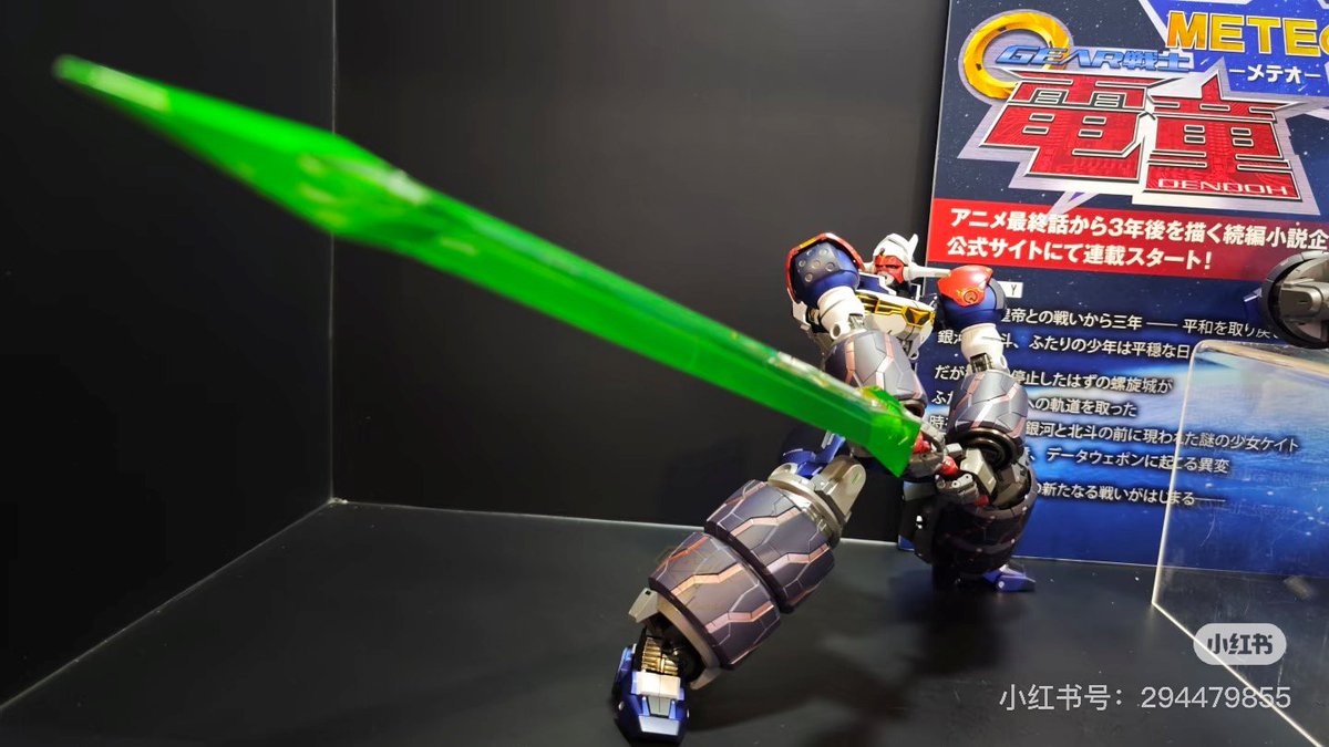 PassionXFun's tweet photo. GMHS 2026 Amakuni Kizin Homura Dendoh
#Amakuni #amakunikizinhomura #mecha #anime #robot #dendoh #gearfighterdendoh #actionfigure #GEAR戦士電童 #電童 #合金 #AMAKUNI機神焔 #gmhs2026 #gmhs模型展
https://t.co/ep4xKwbUkN https://t.co/LQ1VKwyZkp