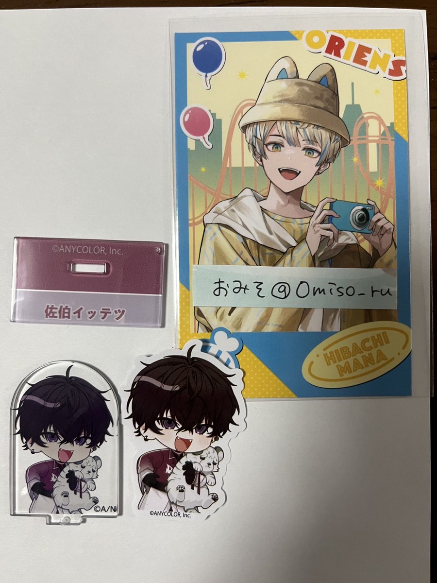 Omiso_ru's tweet photo. 【交換】にじさんじ チョコエッグ

譲：画像1、2枚目

求：画像3枚目の💖

友人分含めて探しています！
まとめて交換いただける方優先で
郵送希望です📮
難しいと思いますが検索からでも
お気軽にお声掛けください。
よろしくお願いいたします🙇 https://t.co/G6XoK6xcVp