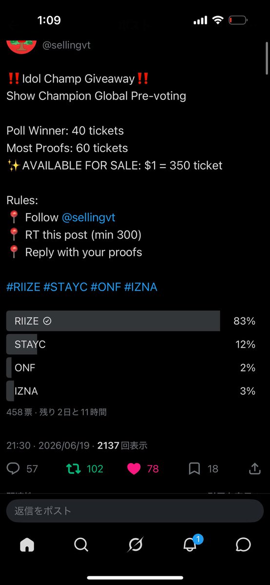 hokubuman's tweet photo. @sellingvt #RIIZE https://t.co/dgSX15ldPm