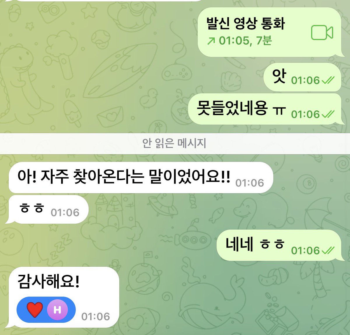1ozcv's tweet photo. 후깅 https://t.co/bWFJgpL4pO