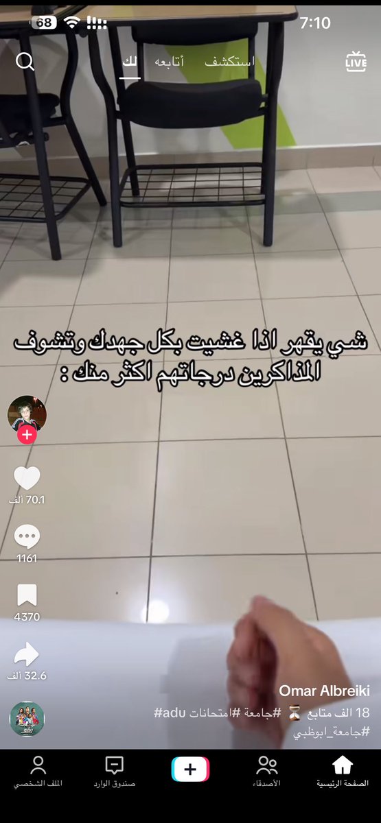 +966 tweet media
