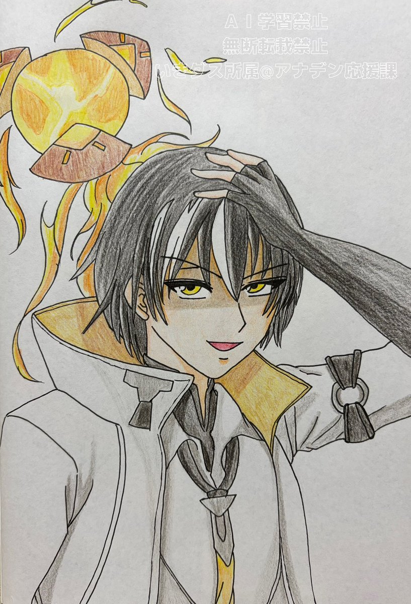 とらお🐯 (@t_tiger_torao) / Posts / X