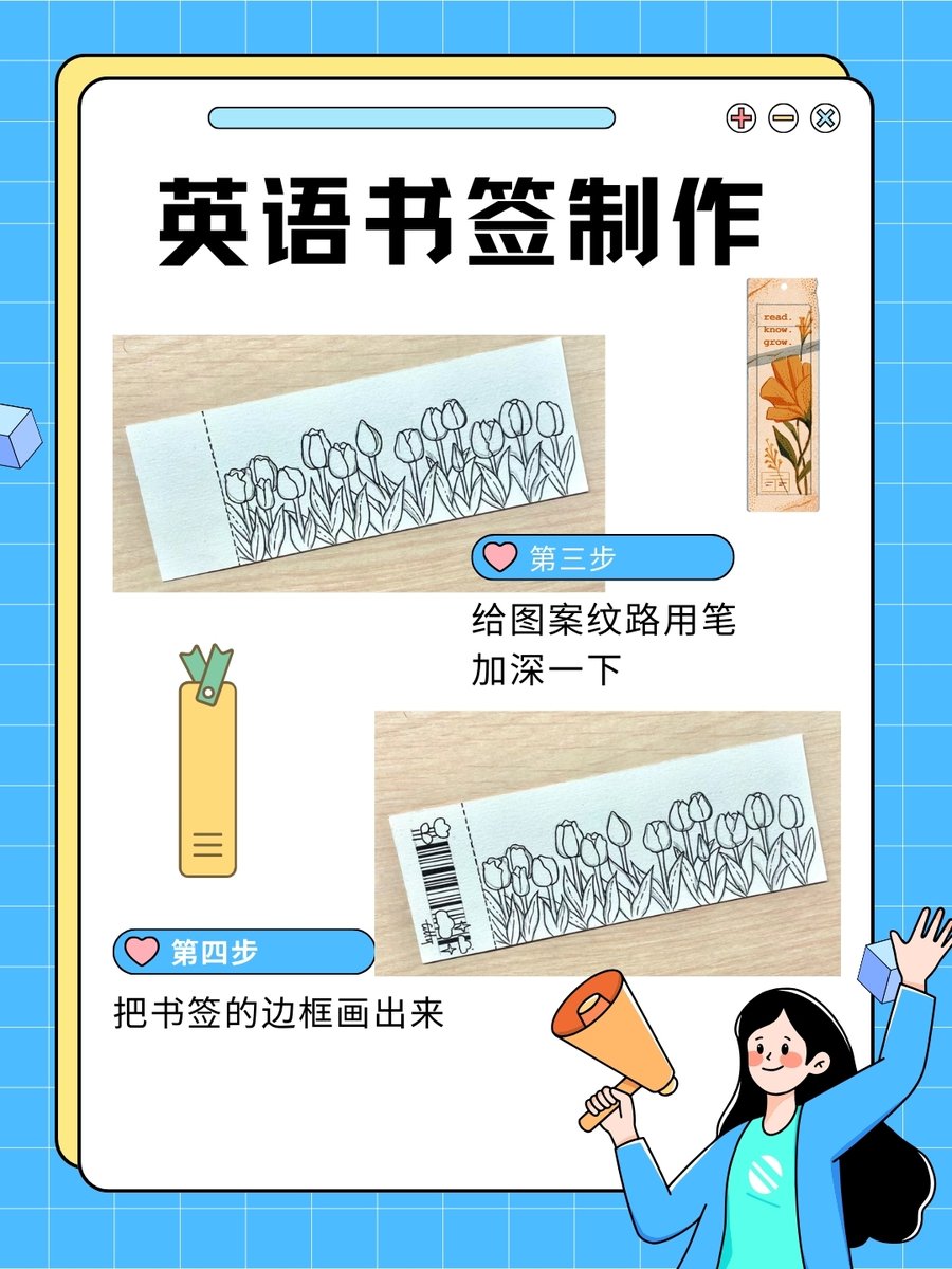 Elmurad20958983's tweet photo. [Small daily English practice beats long cram sessions! 10 mins of vocab + 2 mins of listening each day = steady progress. Don’t skip! ]， https://t.co/xGwzY19jKg