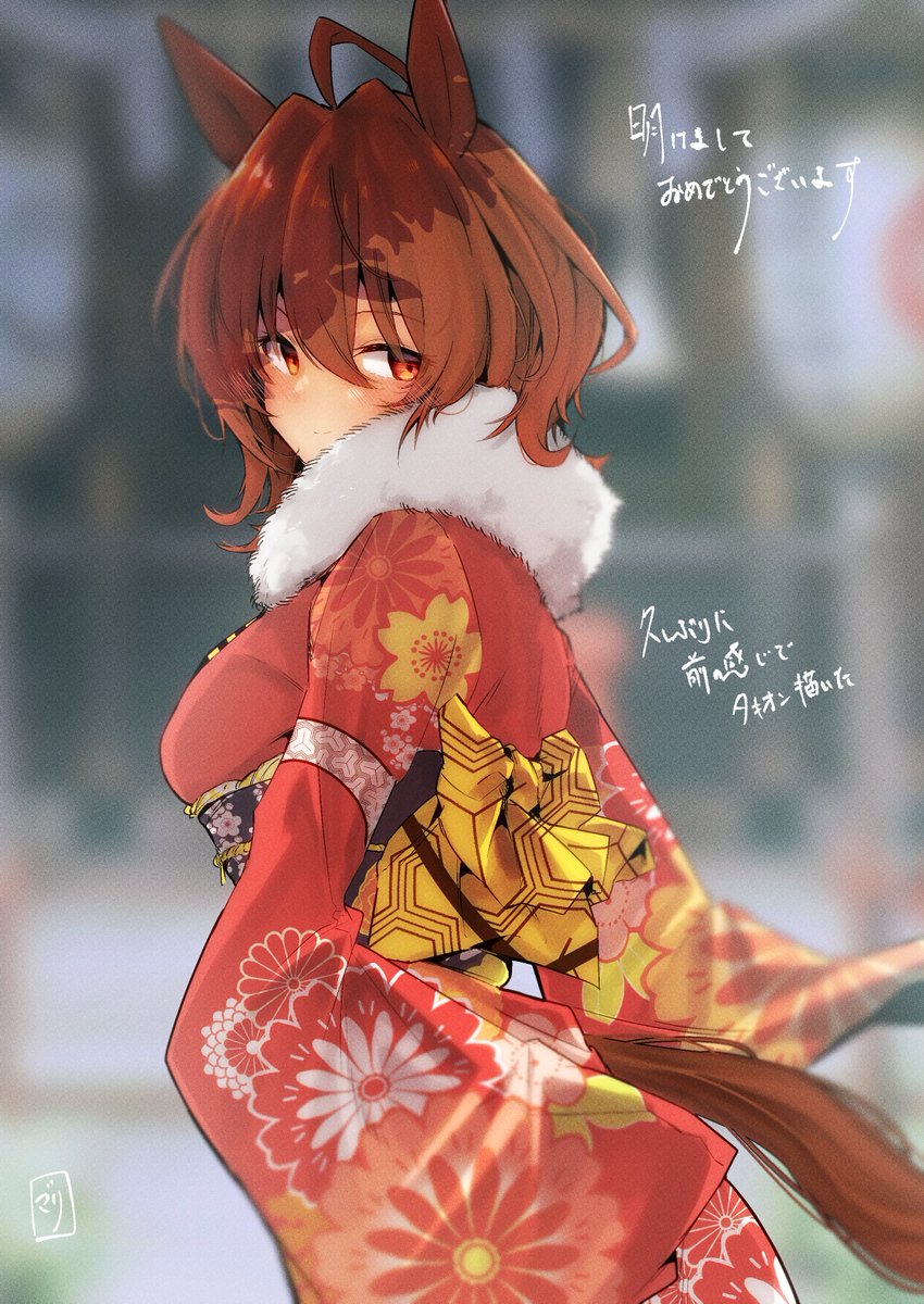 gorioshi8822's tweet photo. 今年の絵と前の絵
全然違うね https://t.co/rIyxH9WovL