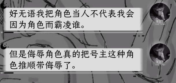 YEXNAYTO's tweet photo. https://t.co/gx74lMkREO