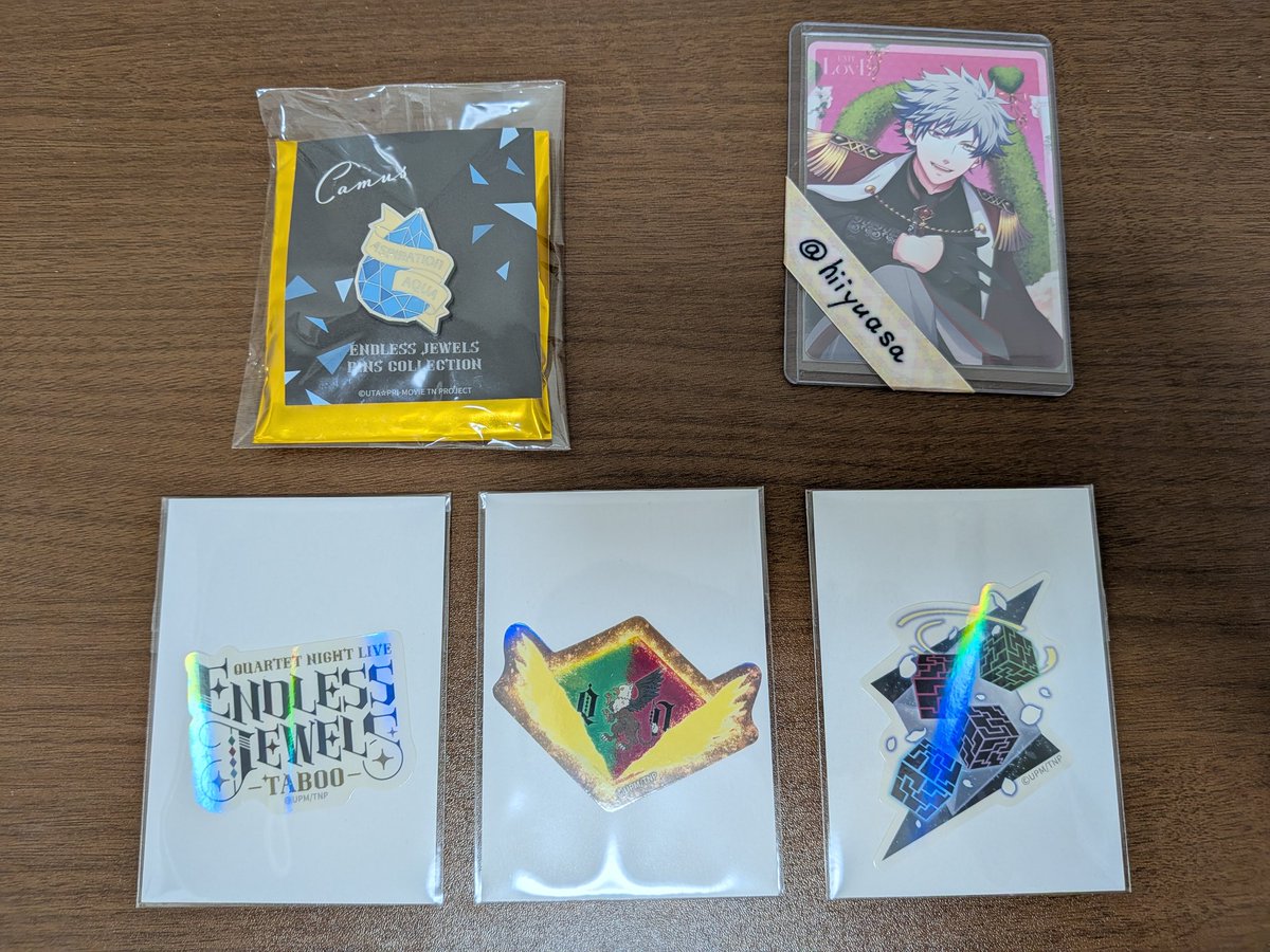 交換* タブナイ カルライ 譲 ピンズ カミュ(ターゲットジュエル 