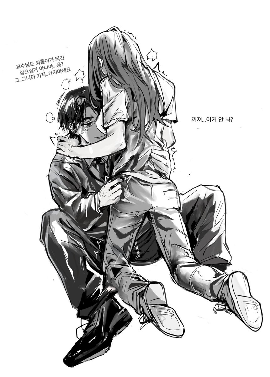 희네 tweet media