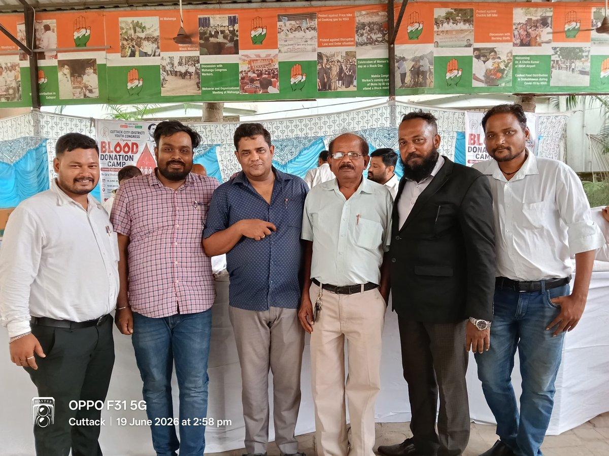 CuttackDCC's tweet photo. A massive thank you to all the brave donors, who stepped up to make this life-saving drive a huge success. While the current regime focuses on corporate billionaires, Rahul Gandhi remains the fearless voice for youth, farmers, and the middle class. #HappyBirthdayRahulGandhi https://t.co/w0sAHyvFdi