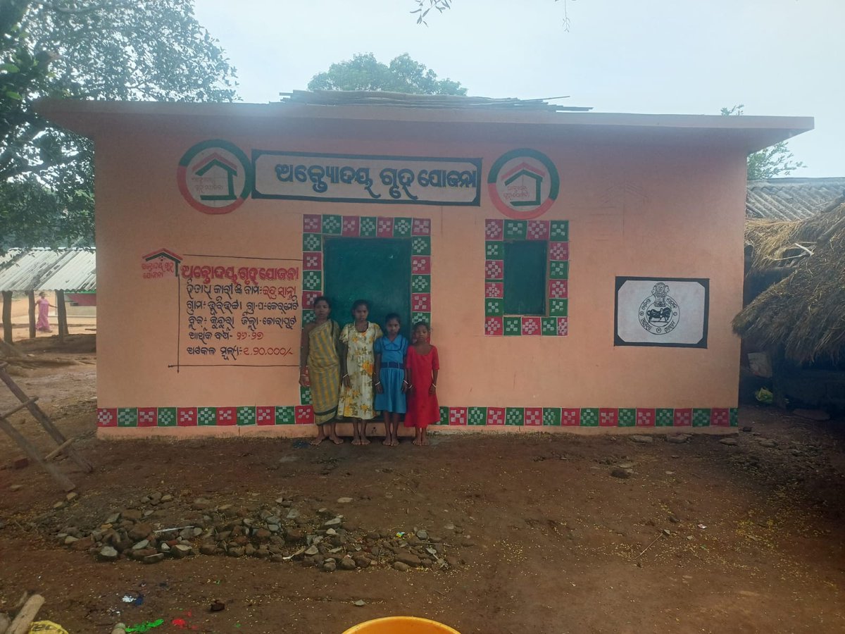 BdoKundra's tweet photo. AGJ 2026-27 House of Indra Santa of Kerimity GP of Kundra Block. https://t.co/Zd2tVz0eXa