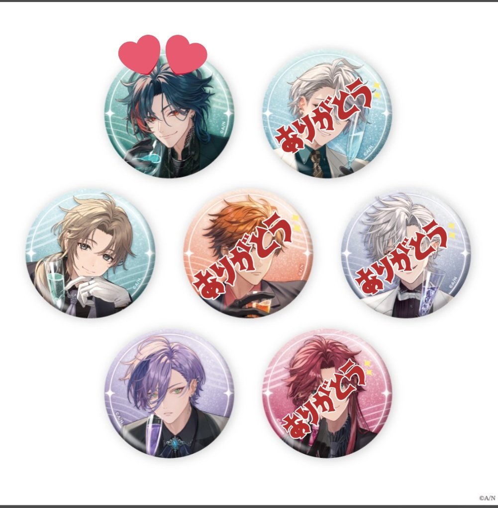 Leise_sub's tweet photo. 緩募【にじさんじ　にじネイルShiny　缶バッジ　交換/買取/譲渡】
求：画像💕　or　定価+送料
譲：その他(マーク記載ない方)or定価+送料

プロフ必読、郵送でのお取引
OSにて20点購入済み

譲渡：排出分すべてお迎え可能な方のみ
買取：緩募のため優先度低め
→共通：PayPay or 銀行振込 でのお支払い https://t.co/AR0lbmKxNy