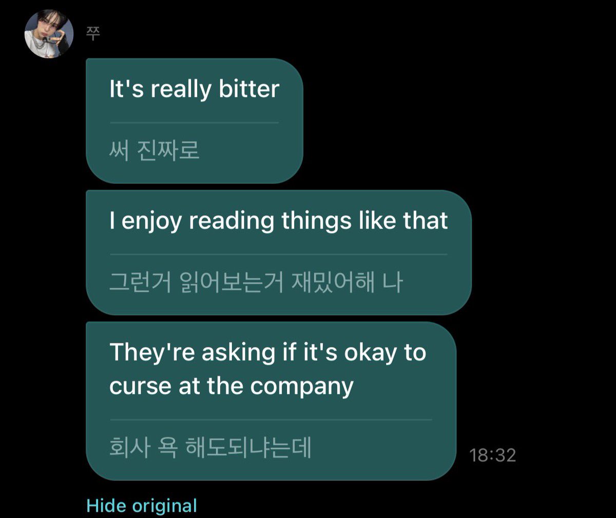 dmjooh's tweet photo. [260620] 💬 https://t.co/sNOgoIyoXm