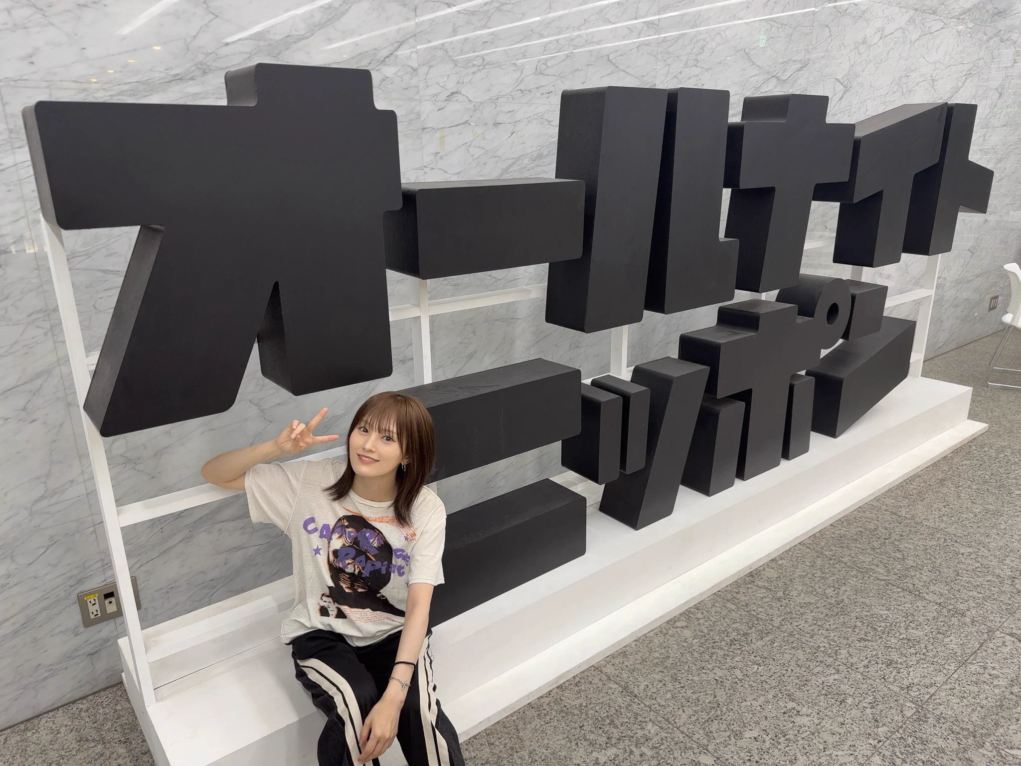 山本彩 on X: 