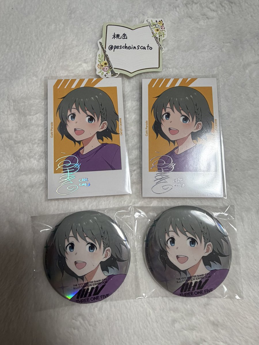譲渡/交換】SideM FiFS展 表情 フォトカード 箔押し 缶バッジ 譲)巻緒