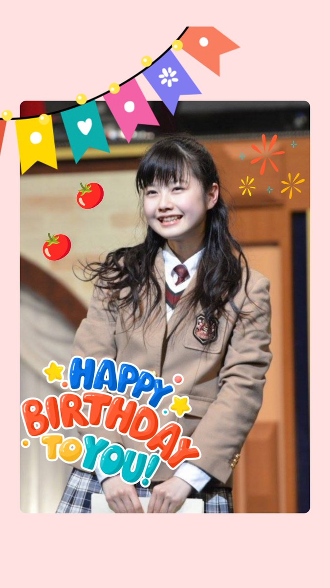 SHARI_METAL's tweet photo. ゆいちゃん、27歳の誕生日
おめでとうございます！

ゆいちゃんが楽しくて幸せな時間を過ごしていてくれたら嬉しいです

より良い１年でありますように😇

#水野由結聖誕祭
#水野由結生誕祭 https://t.co/MCU2TG28Ck