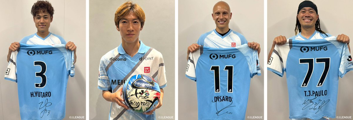 hattrick_world's tweet photo. ／
本日最終日📢
#ＪリーグオールスターDAZNカップ
SPECIAL AUCTION J2・J3 EAST-A
＼

出場選手の直筆サイン入り
実着用ユニフォームをお届け🙌

POMに選出された土居選手の
限定デザイン公式球＆アクリルパネルも出品中！

📅6/13(土)10:00〜6/20(土)21:00

詳細はこちら👀
https://t.co/3366LmopOF https://t.co/sq71LTAViT