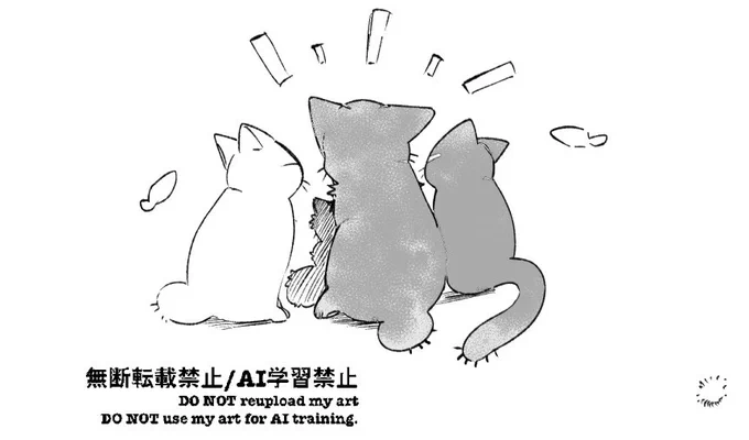 今まで描いた分のさねぎゆ♀(子供捏造)ぽいぴくに置きました ここに上げてないの2枚ほどあります 