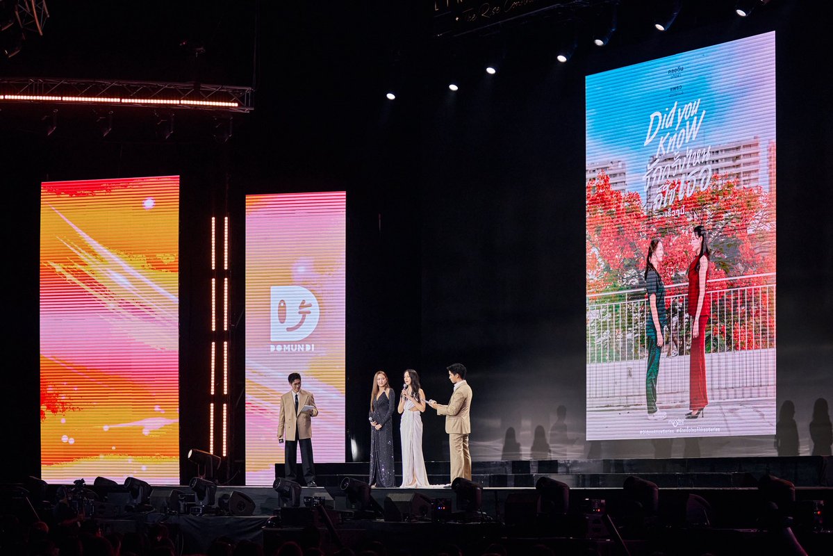 DomundiTV's tweet photo. DMD LINE UP 2026 “𝗧𝗛𝗘 𝗥𝗜𝗦𝗘 𝗖𝗢𝗡𝗧𝗜𝗡𝗨𝗘𝗦” 🌅💛

ประมวลภาพบรรยากาศภายในงาน ✨️

DMD THE RISE CONTINUES 
#DMDLINEUP2026 https://t.co/ndD9JlD05t