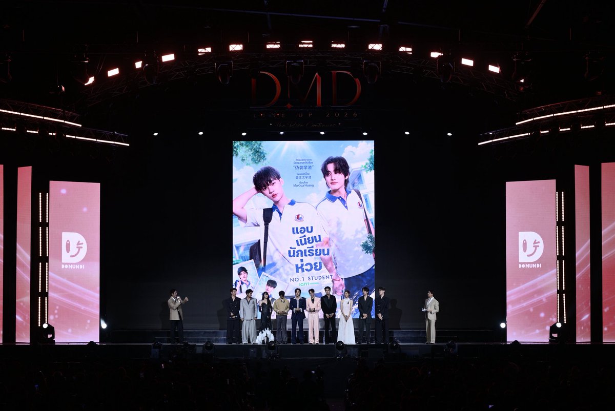 DomundiTV's tweet photo. DMD LINE UP 2026 “𝗧𝗛𝗘 𝗥𝗜𝗦𝗘 𝗖𝗢𝗡𝗧𝗜𝗡𝗨𝗘𝗦” 🌅💛

ประมวลภาพบรรยากาศภายในงาน ✨️

DMD THE RISE CONTINUES 
#DMDLINEUP2026 https://t.co/ndD9JlD05t