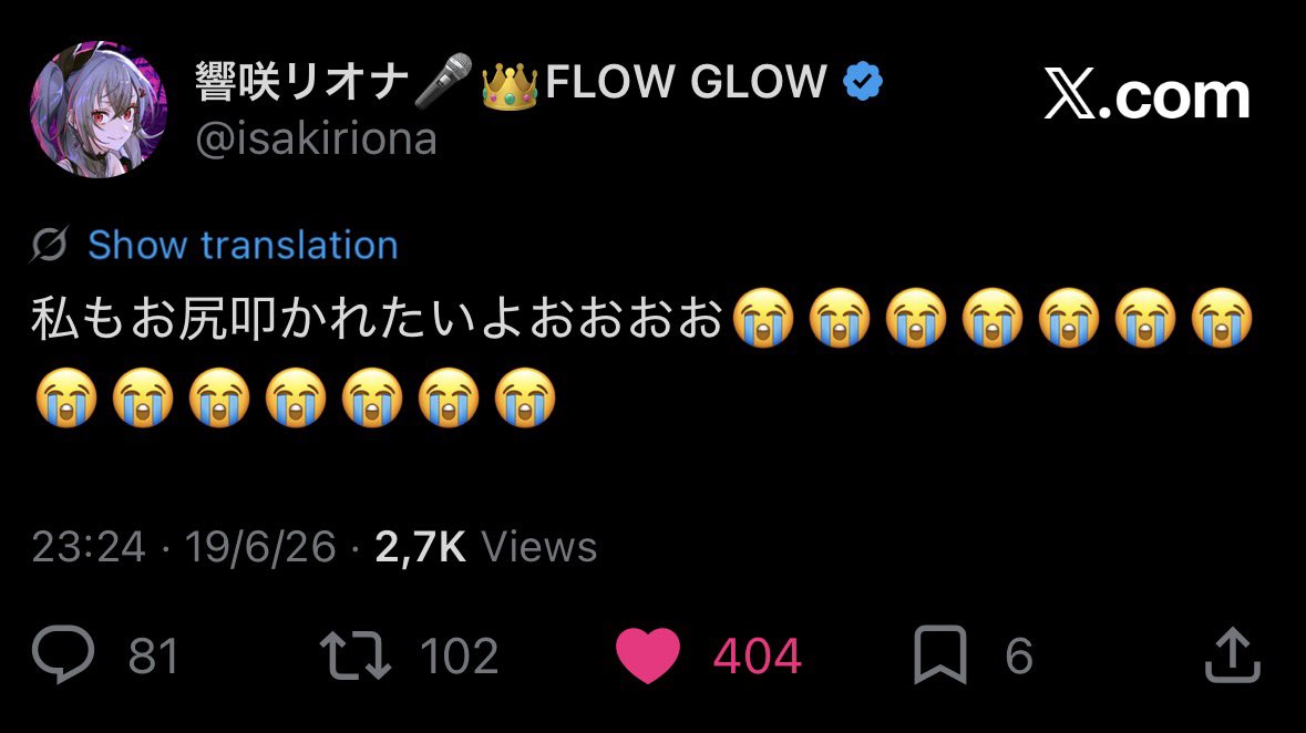 Magicking2312's tweet photo. @starsatsu She’s crying fr https://t.co/JksebZbMcY