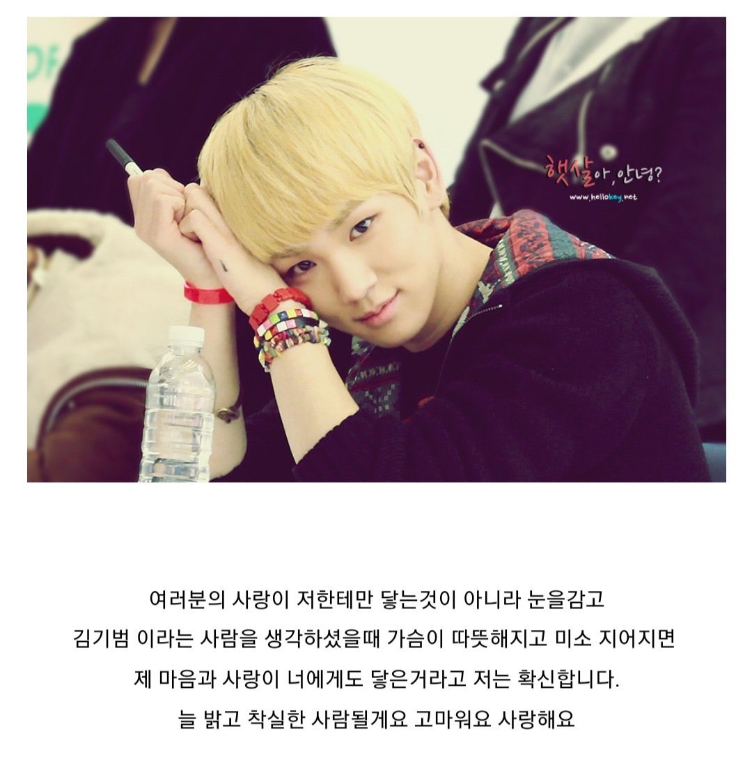 ajjong408's tweet photo. 나 이거를너무조아함.. https://t.co/IvPtUCBAnv