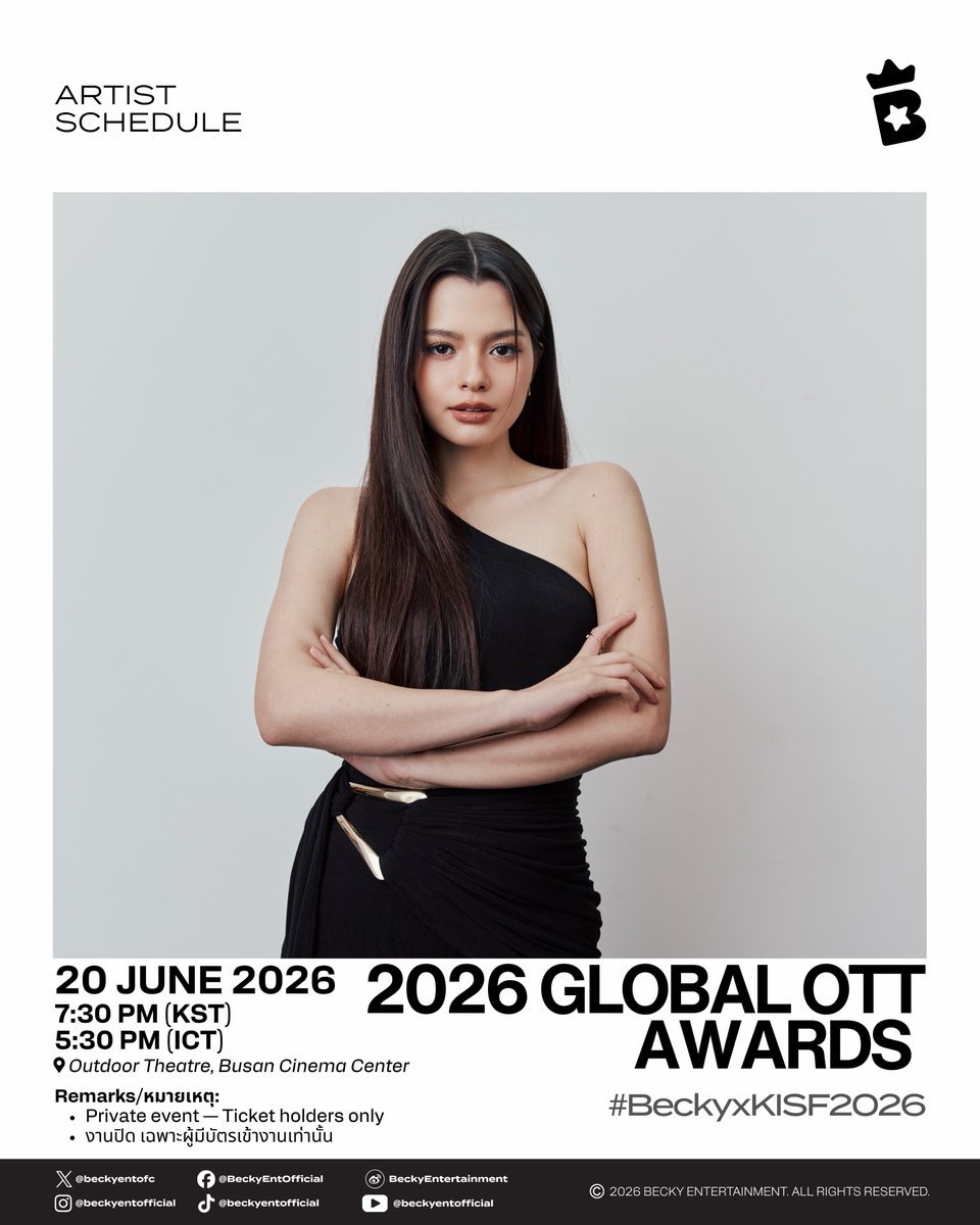 TrendForFB's tweet photo. 📢 ประกาศเทรนด์จอยๆ งานต่างๆของ ฟรีน และ เบ็คกี้ 🌷🤍🪽

🗓️ วันเสาร์ ที่ 20 มิถุนายน 2569 (20/JUN/26)

1.) 📌 the 2026 Global OTT Awards (Becky) 🤍🪽

🚨 เริ่มเทรนด์ 17.30 น. (5:30 PM , BKK)

@AngelssBecky

🔠 REBECCA X KISF2026
📈 #.BeckyxKISF2026

แฮชแท็กเพิ่มเติม :
#GlobalOTTAwards #GOTT2026 
#글로벌OTT어워즈 #KISF2026 
#GirlFromNowhereTheReset
#เด็กใหม่TheReset

🔹กรุณาระมัดระวัง ไม่ควรใส่เกิน 3 แฮชแท็กต่อโพสต์ใน x เพื่อไม่ให้ถูกระงับแอคเคานต์

📍 Outdoor Theatre, Busan Cinema Center
⏰ 7:30 PM (KST) / 5:30 PM (BKK)

___________________________________

2.) 📌 #เสน่หาวาโย อีพี6 (FreenBecky) 🌷🪽

🚨 เริ่มเทรนด์ 20.00 น. (08.00 PM) (BKK)

🔠 THE AIR CONFESSED HEART
📈 #.เสน่หาวาโยตอนที่6

📺 ทางช่อง #Ch7HD
⏰ ซีรีส์มาเวลา 20.30 น. (08.30 PM) (BKK)

___________________________________

💠 เทรนด์แฮชแท็กแบบลงรูป ลงคลิปได้เลย

หมายเหตุ : เนื่องจากช่วงนี้ระบบของ X มักมองว่าด้อมเราเป็นบอท ขอความร่วมมือทุกคนที่สามารถออนไลน์ได้ มาเล่นเรียลไทม์ ตามเวลาพร้อมกันด้วยนะคะ ขอบคุณค่ะ

🌷💚💛🩷🧡🤍🌈🪽

#ฟรีนเบค #FreenBecky
#srchafreen #beckysangels
#TFFBOfficial